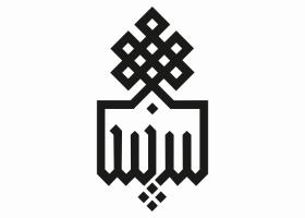 دانلود لوگو دانشگاه بیرجند