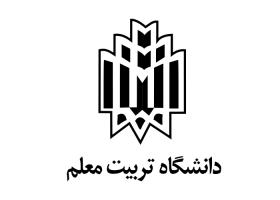 دانلود لوگو دانشگاه تربیت معلم