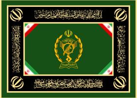 دانلود لوگو پرچم رسمی دانشگاه فرماندهی و ستاد سپاه پاسداران