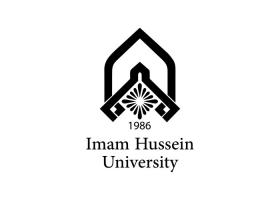 دانلود لوگو انگلیسی دانشگاه جامع امام حسین(ع)