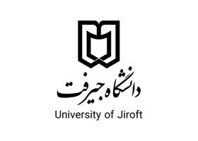 دانلود لوگو دانشگاه جیرفت