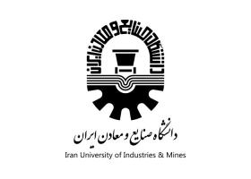 دانلود لوگو دانشگاه صنایع و معادن ایران