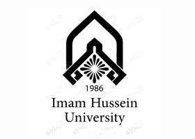 دانلود لوگو دانشگاه امام حسین