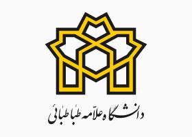 دانلود لوگو دانشگاه علامه طباطبایی