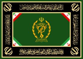 دانلود لوگو پرچم رسمی دانشگاه فرماندهی و ستاد سپاه پاسداران