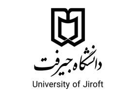دانلود لوگو دانشگاه جیرفت