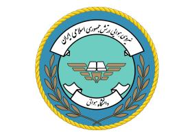 دانلود لوگو دانشگاه علوم و فنون هوایی شهید ستاری