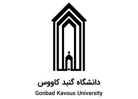 دانلود لوگو دانشگاه گنبد کاووس