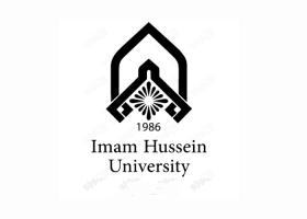 دانلود لوگو دانشگاه امام حسین