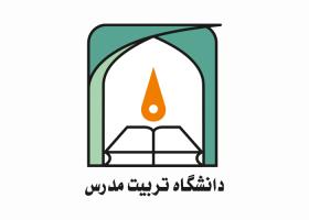 دانلود لوگو دانشگاه تربیت مدرس
