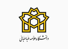 دانلود لوگو دانشگاه علامه طباطبایی