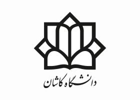 دانلود لوگو دانشگاه کاشان