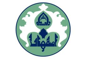 دانلود لوگو دانشگاه اصفهان