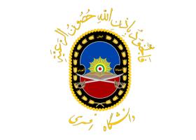 دانلود لوگو دانشگاه افسری امام علی