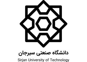 دانلود لوگو دانشگاه صنعتی سیرجان