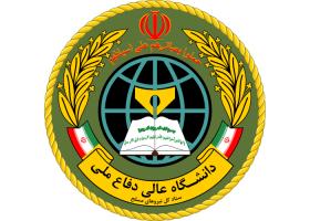 دانلود لوگو دانشگاه عالی دفاع ملی و تحقیقات راهبردی