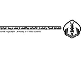 دانلود لوگو دانشگاه علوم پزشکی تربت حیدریه