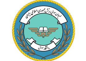 دانلود لوگو دانشگاه علوم و فنون هوایی شهید ستاری