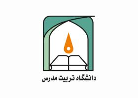 دانلود لوگو دانشگاه تربیت مدرس