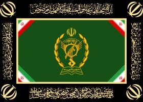 دانلود لوگو پرچم رسمی دانشگاه فرماندهی و ستاد سپاه پاسداران