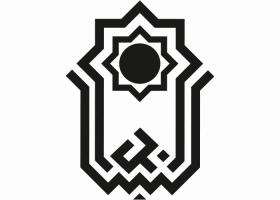دانلود لوگو دانشگاه بوعلی سینا