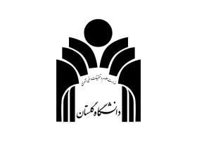 دانلود لوگو دانشگاه گلستان