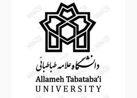 دانلود لوگو دانشگاه علامه طباطبایی