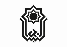 دانلود لوگو دانشگاه بوعلی سینا