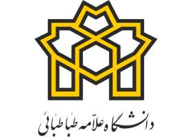 دانلود لوگو دانشگاه علامه طباطبائی