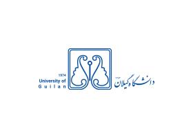 دانلود لوگو دانشگاه گیلان