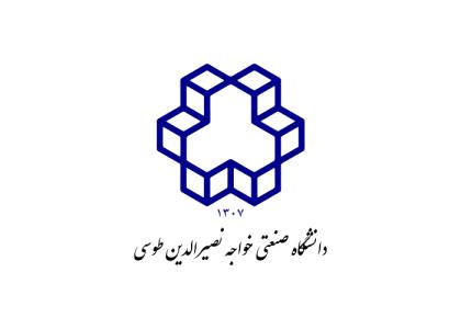 دانلود لوگو دانشگاه صنعتی خواجه نصیرالدین طوسی