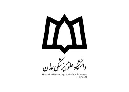 دانلود لوگو دانشگاه علوم پزشکی همدان