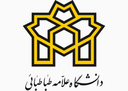 دانلود لوگو دانشگاه علامه طباطبایی