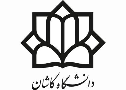 دانلود لوگو دانشگاه کاشان