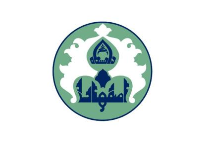 دانلود لوگو دانشگاه اصفهان