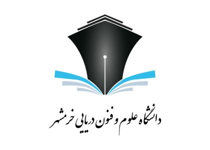 دانلود لوگو دانشگاه علوم و فنون دریایی خرمشهر
