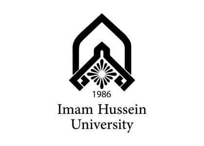 دانلود لوگو انگلیسی دانشگاه جامع امام حسین(ع)