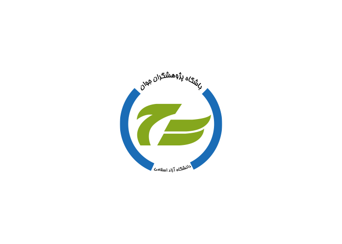دانلود لوگو باشگاه پژوهشگران جوان