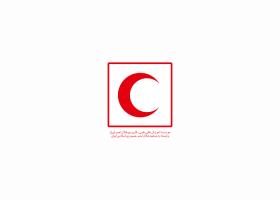 دانلود لوگو موسسه آموزش عالی هلال احمر