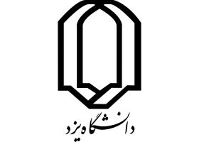 دانلود لوگو دانشگاه یزد