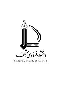 دانلود لوگو دانشگاه فردوسی مشهد