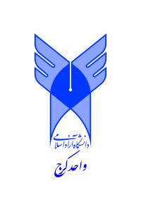 دانلود لوگو دانشگاه آزاد اسلامی واحد کرج