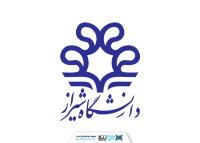 دانلود لوگو دانشگاه شیراز