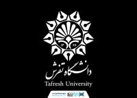 دانلود لوگو دانشگاه تفرش